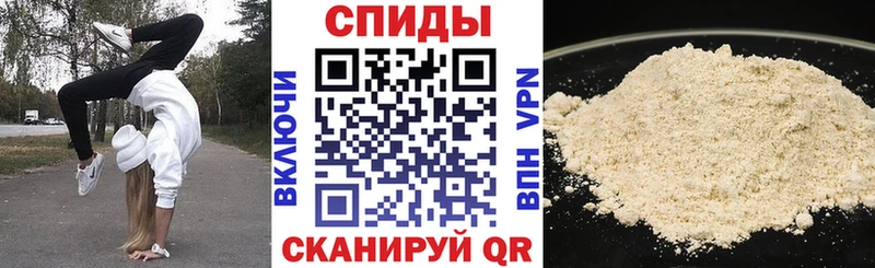 АМФ 98%  даркнет сайт  Тайга 