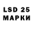 MDMA VHQ GDPS Creator