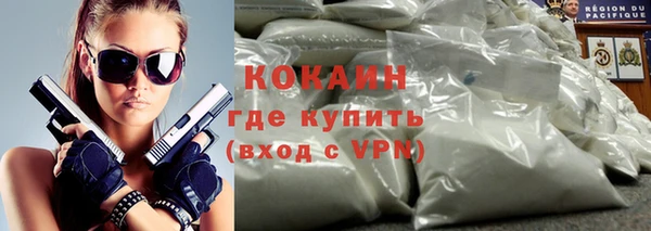 гашиш Абдулино