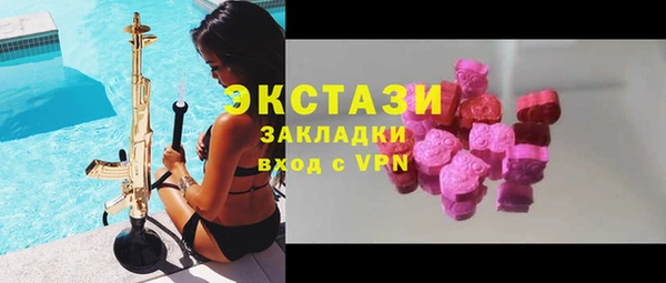 твердый Абинск