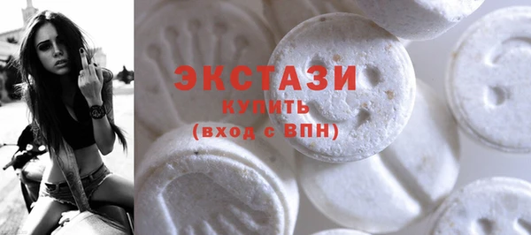 твердый Абинск