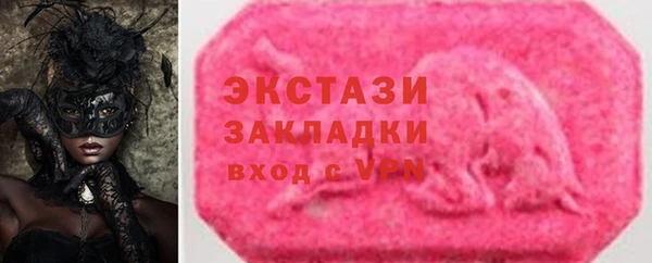 твердый Абинск