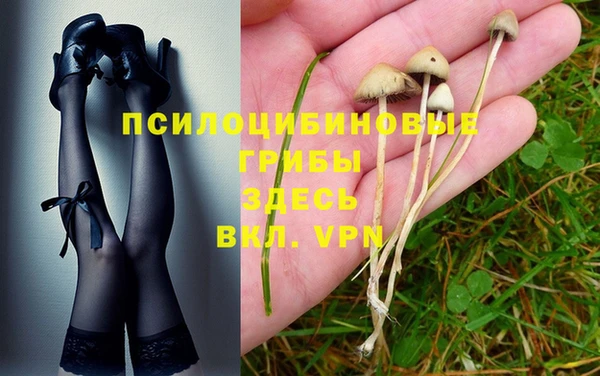 гашиш Абдулино