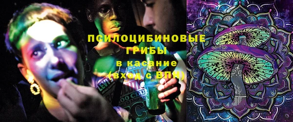 дистиллят марихуана Абаза