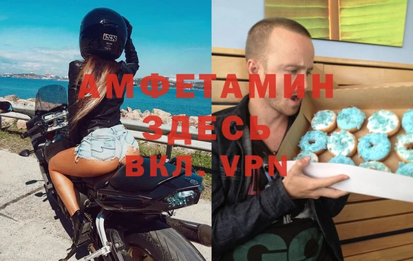 дистиллят марихуана Абаза