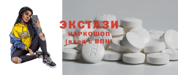 твердый Абинск