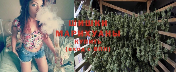 гашиш Абдулино