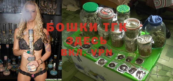 гашиш Абдулино
