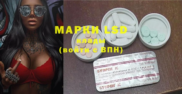 дистиллят марихуана Абаза