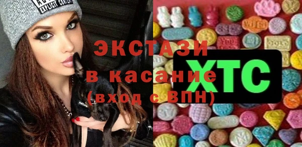 гашиш Абдулино