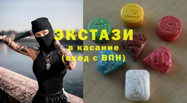 твердый Абинск