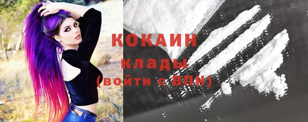 гашиш Абдулино