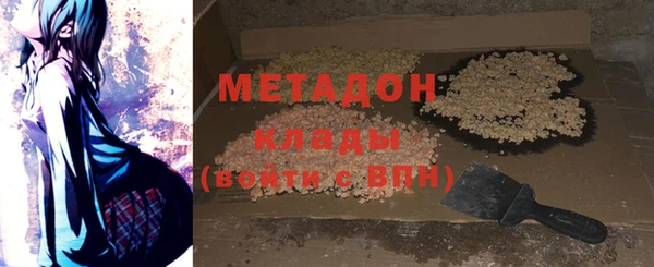 твердый Абинск