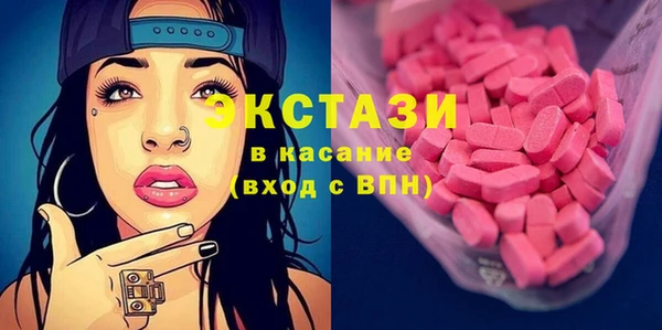 гашиш Абдулино