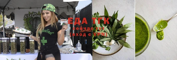 твердый Абинск