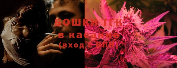 гашиш Абдулино