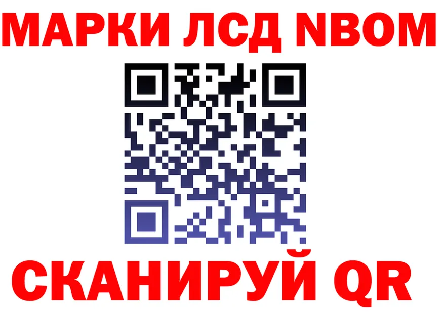 МЯУ-МЯУ мука зеркало площадка МЕГА Тайга